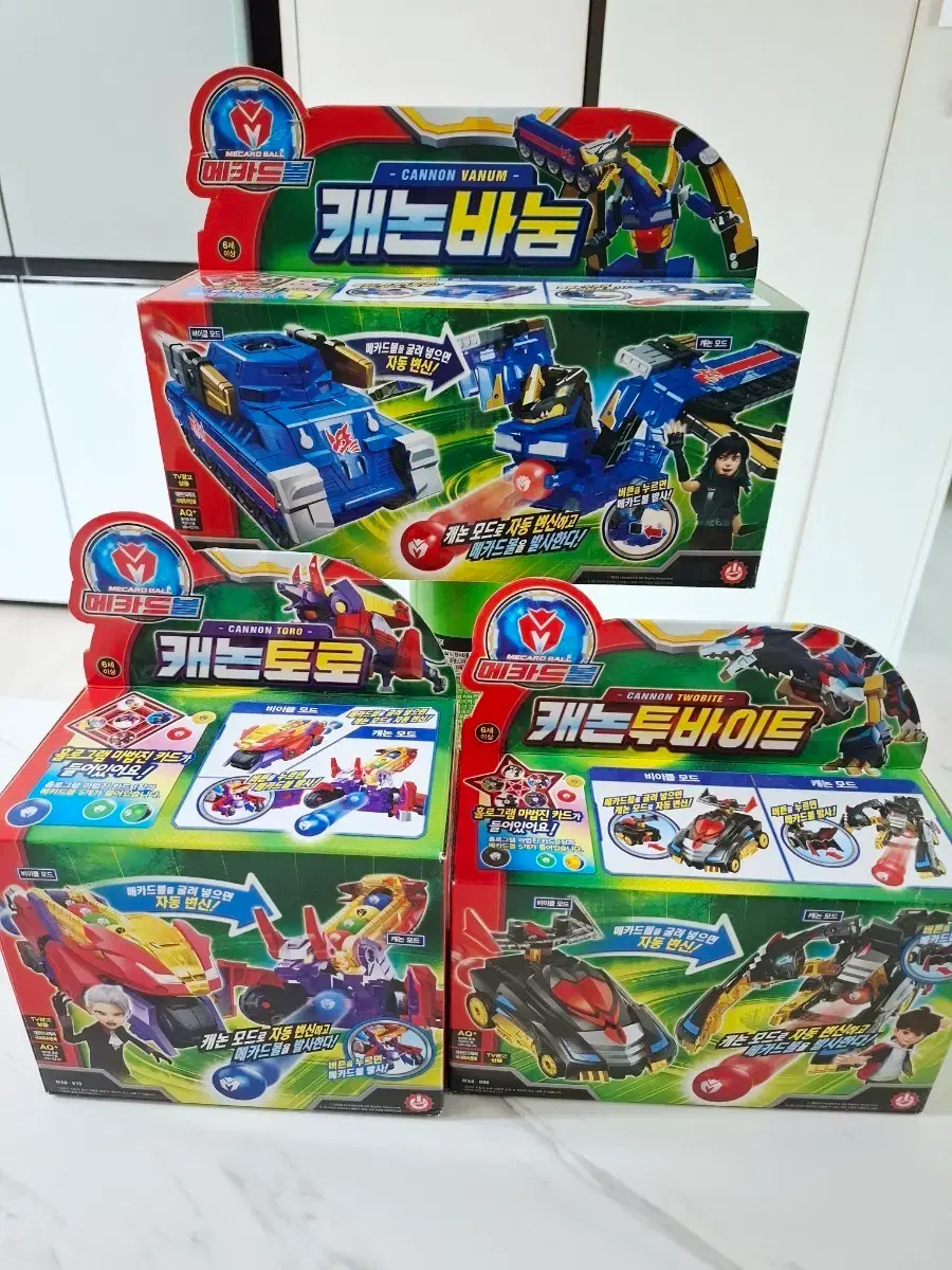 thumbnail-0